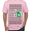 Oh... This Calls for A Spreadsheet, Ugly Christmas Sweater Unisex Men's T-Shirt