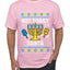 Not Today Santa Menorah Hanukkah, Ugly Christmas Sweater Unisex Men's T-Shirt