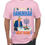 Make Hanukkah Great Again, Ugly Christmas Sweater Unisex Men's T-Shirt