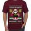 You're On Santa's Naughty List ICE Agent, Ugly Christmas Sweater Unisex Men's T-Shirt