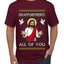 Disappointments All Of You Jesus, Ugly Christmas Sweater Unisex Men's T-Shirt