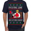 I'm Eating Junk and Watching Rubbish 90s Movie Ice Cream Ugly Christmas Sweater Men's T-Shirt