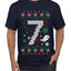 Christmas 7 Meme, Ugly Christmas Sweater Unisex Men's T-Shirt