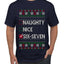 Naughty Nice 6 7 Checklist, Ugly Christmas Sweater Unisex Men's T-Shirt