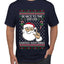 Be Nice To The Server Santa's Watching, Ugly Christmas Sweater Unisex Men's T-Shirt