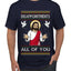 Disappointments All Of You Jesus, Ugly Christmas Sweater Unisex Men's T-Shirt