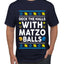 Deck The Halls With Matzo Balls Hanukkah, Ugly Christmas Sweater Unisex Men's T-Shirt