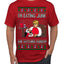 I'm Eating Junk and Watching Rubbish 90s Movie Ice Cream Ugly Christmas Sweater Men's T-Shirt