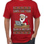 Santa Saw Your Search History, Funny Internet Humor, Ugly Christmas Sweater Men's T-Shirt