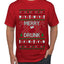 Merry Drunk, Ugly Christmas Sweater Unisex Unisex Men's T-Shirt