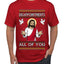 Disappointments All Of You Jesus, Ugly Christmas Sweater Unisex Men's T-Shirt