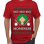 Ho Ho Ho Homerun, Baseball Fan Christmas Design, Ugly Christmas Sweater Unisex Men's T-Shirt