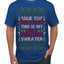 Due to Inflation This is My Ugly Christmas Sweater | Funny Ugly Christmas Sweater Men's T-Shirt