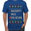 Naughty Nice 6 7 Checklist, Ugly Christmas Sweater Unisex Men's T-Shirt