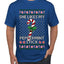 She Likes My Peppermint Stick, Ugly Christmas Sweater Unisex Men's T-Shirt