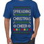 Spreading Christmas Cheer, Ugly Christmas Sweater Unisex Men's T-Shirt
