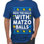 Deck The Halls With Matzo Balls Hanukkah, Ugly Christmas Sweater Unisex Men's T-Shirt