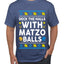Deck The Halls With Matzo Balls Hanukkah, Ugly Christmas Sweater Unisex Men's T-Shirt