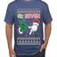 6 7 Christmas Hands, Ugly Christmas Sweater Unisex Men's T-Shirt