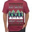 Make Christmas Great Again Shimmy Dance USA President Ugly Christmas Sweater Men's T-Shirt