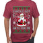 Santa's Got 6 7 Gifts For Me, Ugly Christmas Sweater Unisex Men's T-Shirt