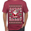 Sugar Daddy Santa, Ugly Christmas Sweater Unisex Men's T-Shirt