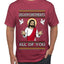 Disappointments All Of You Jesus, Ugly Christmas Sweater Unisex Men's T-Shirt
