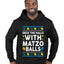 Deck The Halls With Matzo Balls Hanukkah, Ugly Christmas Sweater Unisex Premium Graphic Hoodie Sweatshirt
