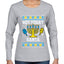 Not Today Santa Menorah Hanukkah, Ugly Christmas Sweater Womens Graphic Long Sleeve T-Shirt
