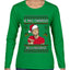 El Mas Chismoso De La Navidad, Ugly Christmas Sweater Womens Graphic Long Sleeve T-Shirt