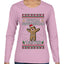Official Gingerbread Taster, Ugly Christmas Sweater Womens Graphic Long Sleeve T-Shirt
