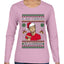 El Mas Chismoso De La Navidad, Ugly Christmas Sweater Womens Graphic Long Sleeve T-Shirt