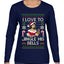 I Love To Jingle His Bells, Ugly Christmas Sweater Womens Graphic Long Sleeve T-Shirt