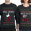Nice Rack, Well Hung Sweater Girlfriend Boyfriend Gift His and Hers Matching Ugly Christmas Couple Crewneck Sweatshirt