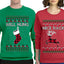 Nice Rack, Well Hung Sweater Girlfriend Boyfriend Gift His and Hers Matching Ugly Christmas Couple Crewneck Sweatshirt