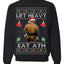 Lift Heavy Eat Ath Merry Chrithmith, Butt Viral Weightlifting Lifting Boxing, Funny Ugly Christmas Sweater Crewneck Sweatshirt