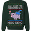 All I Want for Christmas is Moo Deng Cute Pygmy Hippo Ugly Christmas Sweater Crewneck Sweatshirt