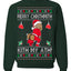 Merry Chrithmith Kith My Ath, Funny Butt Dancing, Viral Kiss My Ass Boxing Fight Meme, Men Women Ugly Christmas Sweater Crewneck Sweatshirt