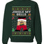 Jingle My Bells, Unisex Ugly Christmas Sweater, Crewneck Sweatshirts