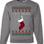Well Hung, Unisex Ugly Christmas Sweater Crewneck Sweatshirts
