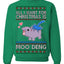 All I Want for Christmas is Moo Deng Cute Pygmy Hippo Ugly Christmas Sweater Crewneck Sweatshirt