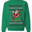 Sleigh My Name Sleigh My Name, Pop Singers, Song Lyrics Pun, Santa Sleigh, Ugly Christmas Unisex Sweater, Crewneck Sweatshirts