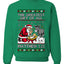 The Greatest Gift Of All Matthew 1:21, Unisex Ugly Christmas Sweater, Crewneck Sweatshirts