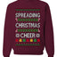 Spreading Christmas Cheer, Unisex Ugly Christmas Sweater Crewneck Sweatshirts