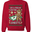 I'm A Freak On The Sheets, Unisex Ugly Christmas Sweater, Crewneck Sweatshirts