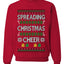 Spreading Christmas Cheer, Unisex Ugly Christmas Sweater Crewneck Sweatshirts