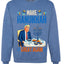 Make Hanukkah Great Again, Unisex Ugly Christmas Sweater Crewneck Sweatshirts