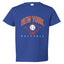 American Baseball Fan Vintage Distressed Field Sports Toddler Crew Graphic T-Shirt