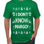 Why is The Carpet All Wet Todd? Ugly Christmas Sweater Unisex Graphic T-Shirt