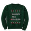 6 7 Numbers Six Seven Unisex Boys Girls Crewneck Sweatshirt